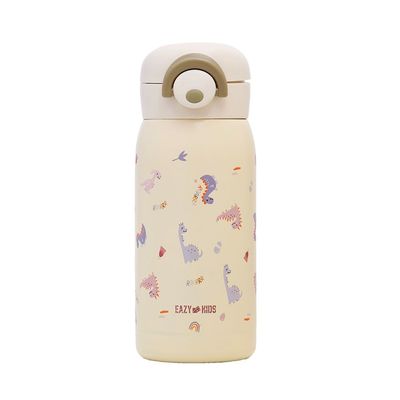 Eazy Kids Insulated School Water Bottle - Ivory, 350ml