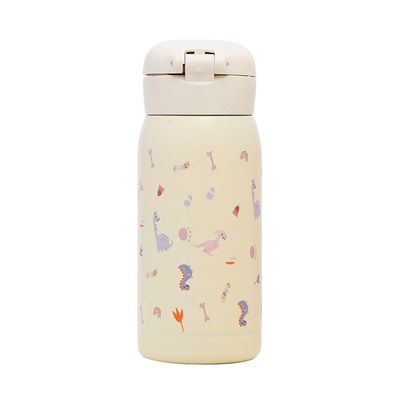 Eazy Kids Insulated School Water Bottle - Ivory, 350ml