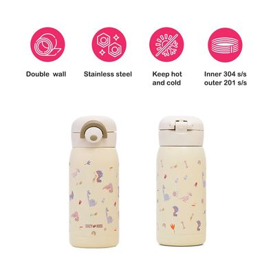 Eazy Kids Insulated School Water Bottle - Ivory, 350ml