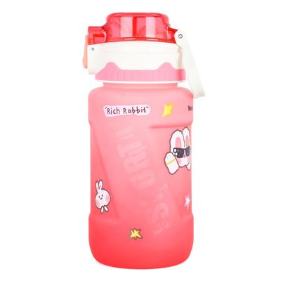 Nova Kids Water Bottle 550ml with Straw - Pink