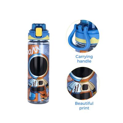 Nova Kids Water Bottle 700ml with Straw- Yellow