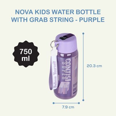 Nova Kids Water Bottle 750ml with Grab String - Purple