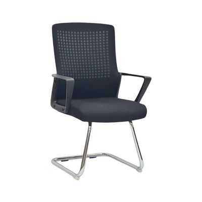 Modern Visitor Back Office Chair Ergonomic Executive Chair Computer Chair, Metal Base Chair Visitors Waiting Room Chair, Conference Chair, Home Office, Guest Office Chair Black