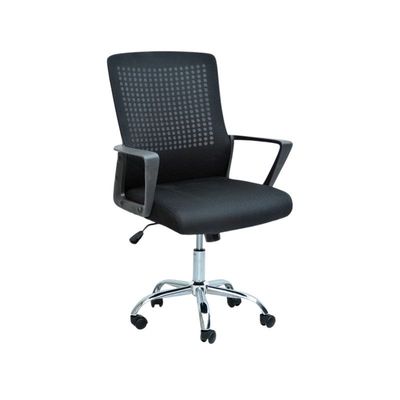 Ergonomic Office Chair, Computer Desk Chair,Mesh Back,Strong Structure,Smooth lumbar support with adjustable Height BLACK
