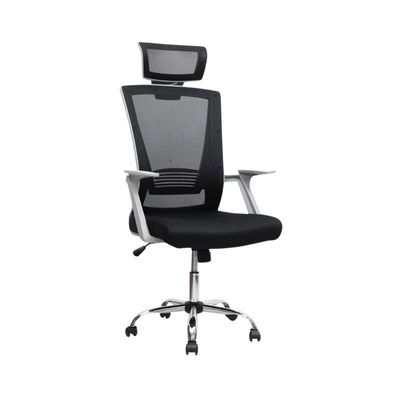Ergonomic Office Chair, Computer Desk Chair,Mesh Material,Strong Structure,Smooth lumbar support with adjustable Height GREY