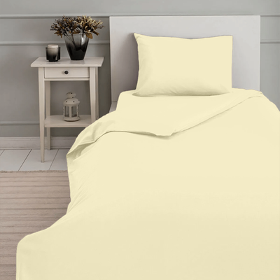غطاء لحاف مقاس فردي بستان حصريًا (كريمي) (165 × 245 + 30 سم - مجموعة من قطعة واحدة) نسيج قطني ناعم وفاخر، أغطية سرير عالية الجودة -180 TC