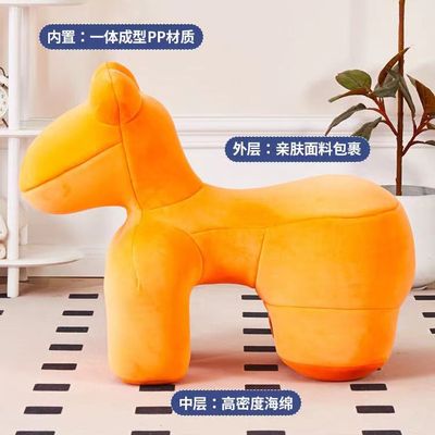 Maple Home Nordic Fabric Lounge Chair Lazy Sofa Bear Toy Stool Kids Comfortable Single Leisure Soft Foam Seat Moulded Edges Living Room Furniture.