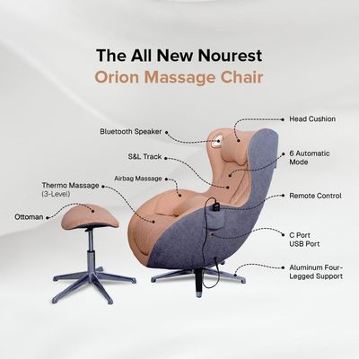 Nourest Orion 3D Rocking Recline Massage chair With Ottoman and Heating Therapy - Brown