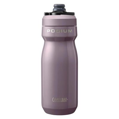 Camelbak Podium Steel Insulated Stainless Steel Bike Water Bottle For Cycling, Fitness &Amp; Sports- Fits Most Bike Cages, 18Oz - Violet