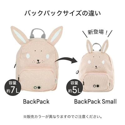 Trixie Backpack Small Mrs. Rabbit