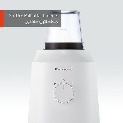 Panasonic - 400W Blender With 2 Mill - MXEX1021