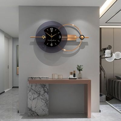 Round Modern Wall Clock