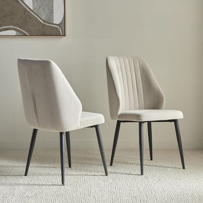 Riva Chair (Set of 2) Velvet Beige Fabric - Leg Black Metal