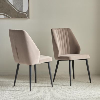 Home Canvas Riva Chair (Set of 2) Velvet Brown Fabric - Leg Black Metal