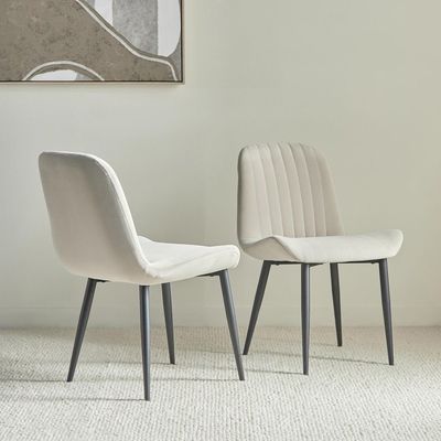 Versa Chair (Set of 2) Velvet Beige Fabric - Leg Black Metal