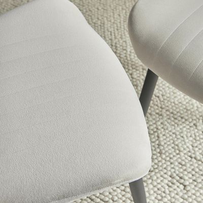 Versa Chair (Set of 2) Velvet Beige Fabric - Leg Black Metal