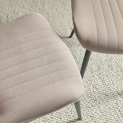 Versa Chair (Set of 2) Velvet Brown Fabric - Leg Black Metal