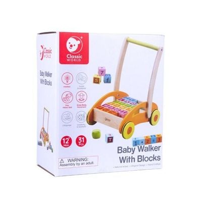 Classic World Walk & Play! Wooden Baby Walker with Activity Center it’s a first steps walker for babies with toys