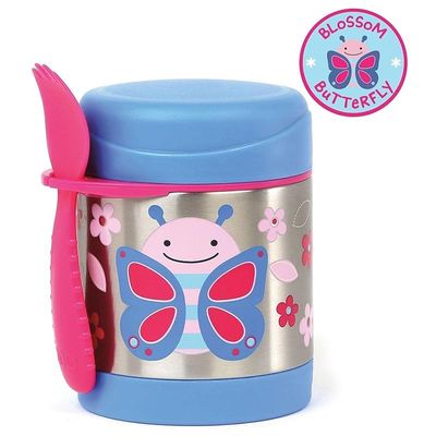 Skip Hop Zoo Insulated Food Jar, BPA/Phthalate Free, Butterfly, Multicolour