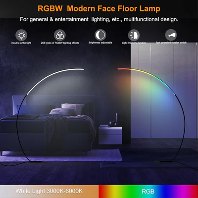 Nordic Style LED Arc Floor Lamp with RGB colours