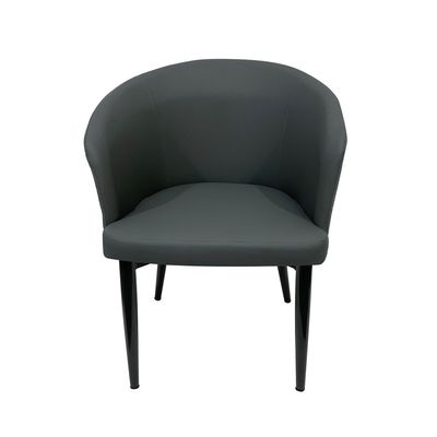 Maple Home Leather Dining Arm chair Curved Semi-Circular Backrest Reflecting Steel Band Black Metal Legs Luxury Living Restaurant Lounge Furniture