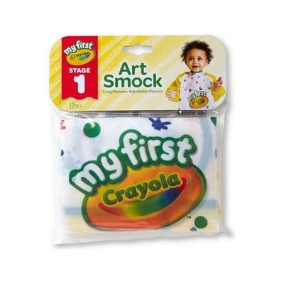 Crayola Art Smock for Toddlers, Small Waterproof Bib