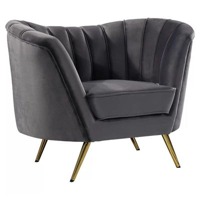 Tiberius 1 Seater Fabric Sofa Metal Leg Comfortable Seating Ideal for Living Room - Grey