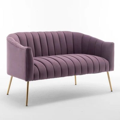 Murrow 2 Seater Fabric Sofa Metal Leg Comfortable Seating Ideal for Living Room - Purple