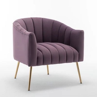 Murrow 1 Seater Fabric Sofa Metal Leg Comfortable Seating Ideal for Living Room - Purple