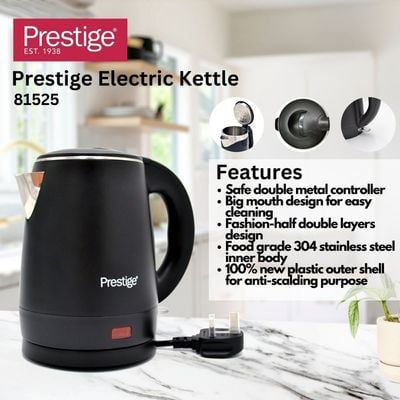 Prestige Electric Kettle 1.2Ltr 1250W