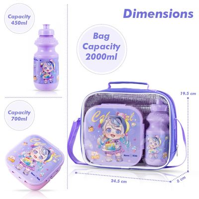 Nova Kids Lunch Box and Water Bottle With Lunch Bag - Cute Kids Purple