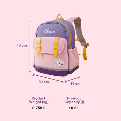 Sunveno School Backpack 16" - Purple