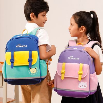 Sunveno School Backpack 16" - Purple