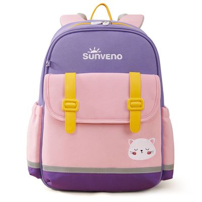 Sunveno School Backpack 16" - Purple