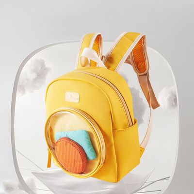 Sunveno Kids  Backpack 11" - Yellow