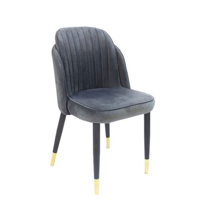 Armless Dining Chair with Metal Leg JP1067B