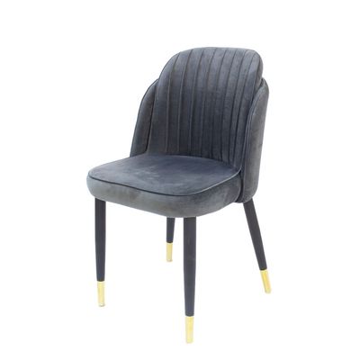 Armless Dining Chair with Metal Leg JP1067B