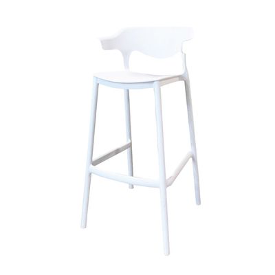 Modern Stackable Bar Stool JP1240B