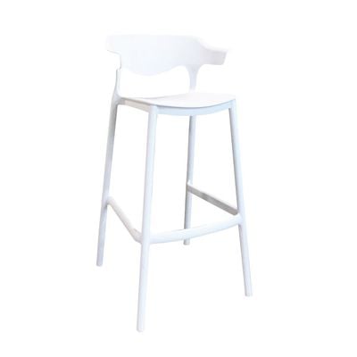 Modern Stackable Bar Stool JP1240B