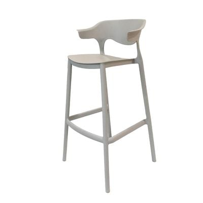 Modern Stackable Bar Stool JP1240C