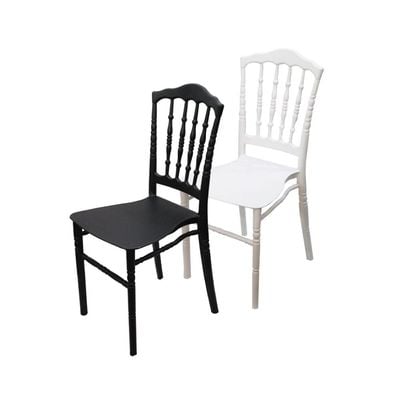 Polypropylene Indoor/Outdoor Chair JP1257B