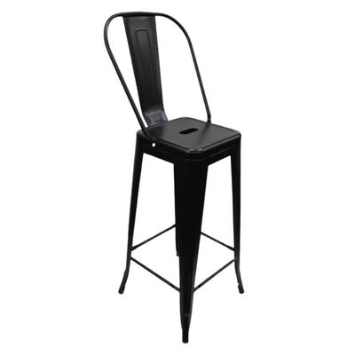 Commercial Grade Metal Indoor-Outdoor Bar Chair JP1265A