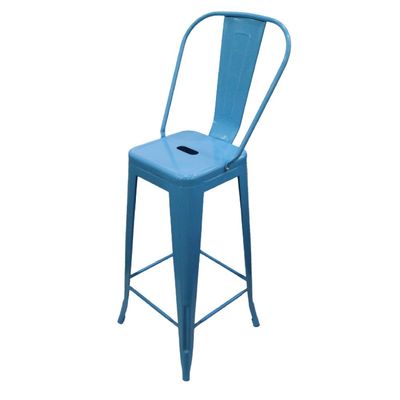 Commercial Grade Metal Indoor-Outdoor Bar Chair JP1265B