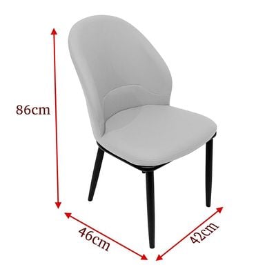 Maple Home Dining Chair Leather Curved Back Armless Sturdy Metal Legs Cushioned Seat Stitched Pattern Modern Kitchen Lounge Living Accent Restaurant Furniture