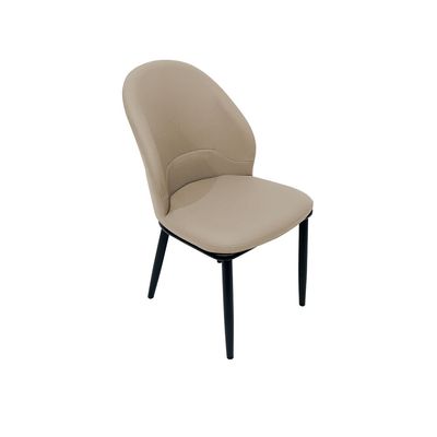 Maple Home Dining Chair Leather Curved Back Armless Sturdy Metal Legs Cushioned Seat Stitched Pattern Modern Kitchen Lounge Living Accent Restaurant Furniture