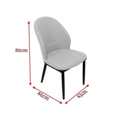 Maple Home Dining Chair Leather Curved Back Armless Sturdy Metal Legs Cushioned Seat Stitched Pattern Modern Kitchen Lounge Living Accent Restaurant Furniture