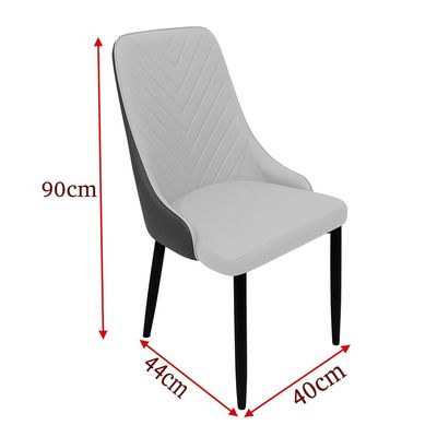 Maple Home Dining Chair Leather Curved High Back Arc Low Arms Sturdy Metal Legs Stitched Pattern Modern Kitchen Lounge Living Accent Restaurant Furniture