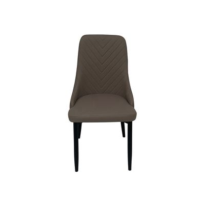 Maple Home Dining Chair Leather Curved High Back Arc Low Arms Sturdy Metal Legs Stitched Pattern Modern Kitchen Lounge Living Accent Restaurant Furniture
