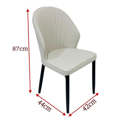 Maple Home Dining Chair Leather Curved Back Armless Sturdy Metal Legs Cushioned Seat Stitched Pattern Modern Kitchen Lounge Living Accent Restaurant Furniture