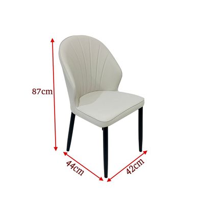 Maple Home Dining Chair Leather Curved Back Armless Sturdy Metal Legs Cushioned Seat Stitched Pattern Modern Kitchen Lounge Living Accent Restaurant Furniture